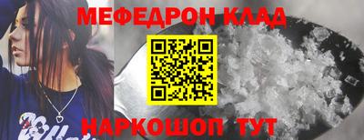 альфа пвп VHQ Мариинск
