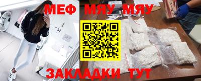 каннабис Малгобек