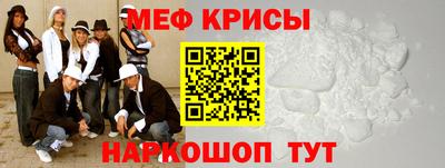 альфа пвп VHQ Мариинск