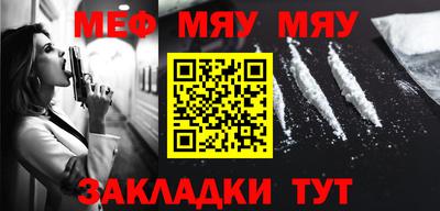 каннабис Малгобек