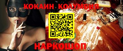 каннабис Малгобек