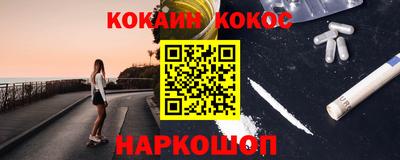 каннабис Малгобек