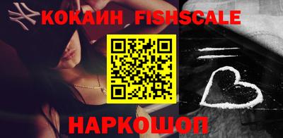 прущая мука Малоярославец