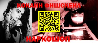 каннабис Малгобек