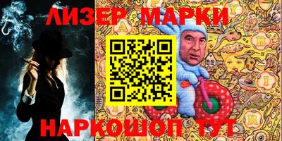 прущая мука Малоярославец