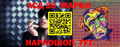 альфа пвп VHQ Мариинск