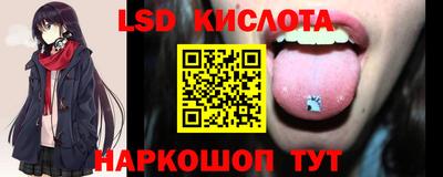 альфа пвп VHQ Мариинск