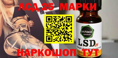 прущая мука Малоярославец