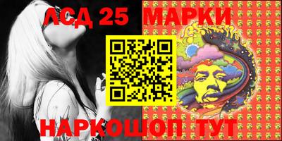 прущая мука Малоярославец