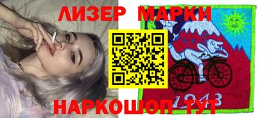 каннабис Малгобек