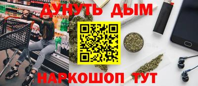 альфа пвп VHQ Мариинск