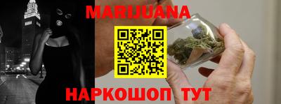 альфа пвп VHQ Мариинск