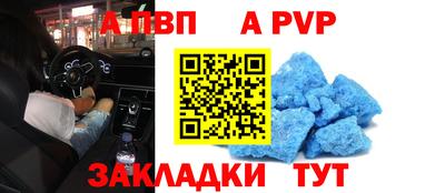 каннабис Малгобек