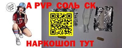 прущая мука Малоярославец