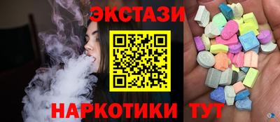 прущая мука Малоярославец