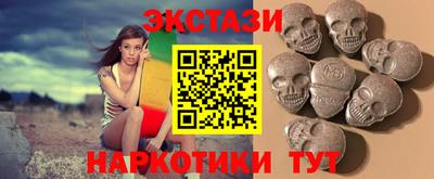 каннабис Малгобек