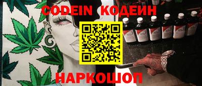 прущая мука Малоярославец
