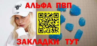 каннабис Малгобек