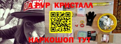 каннабис Малгобек