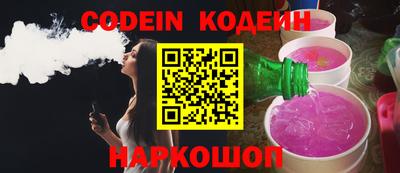 альфа пвп VHQ Мариинск