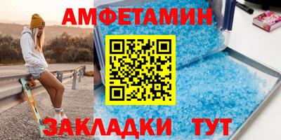 каннабис Малгобек