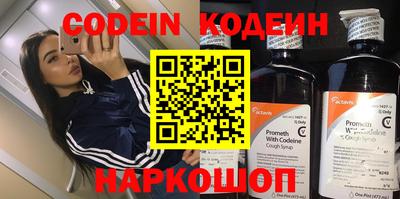 прущая мука Малоярославец