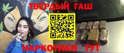прущая мука Малоярославец