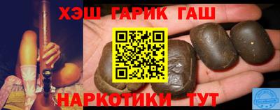 прущая мука Малоярославец