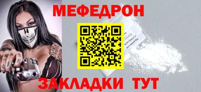 каннабис Малгобек